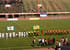 4 August 1983 Stadium