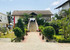 Amarily Lodge