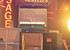 Babilonia night-club