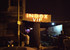 Bar Vip Livebox