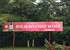 Bolikro chez Wolf