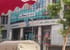 Centre commercial Zemzem