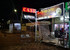 COMPTOIR DES CAFE