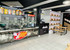 Dabali Xpress Plateau