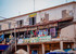 Grand Marché de Ouagadougou
