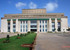 Grand Théâtre de Dakar