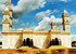 Grande Mosquée De La Paix