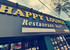 Happy Lounge