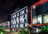 Hotel Executive Samba