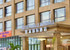 Hôtel Famille Mondiale