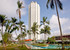 Sofitel Hotel Ivoire