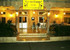 Hotel La Nouvelle Pergola