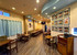 House of Burgers Kouba