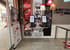 KFC Game City