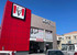 KFC Maun