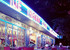 Le Cafe In