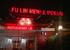 Le Pékin
