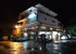 Le Relais Du Campagnard