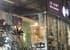 Levant Restaurant