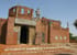 Maison des Projets de Koudougou