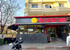 Mc Kiffan