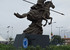 Monument Bio Guera