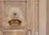 Musée de l'Art culinaire marocain