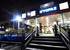 O’Topaz Bittop Restaurant