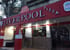 Pizzeria Liverpool