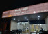 Restau Café Chef Fatme