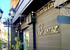 Restaurant Amine La Cantine Staoueli