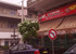 Resto Pam-Pam