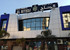 Ritaj Mall
