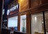 The Ivory Restaurant & Lounge