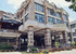 The Weston Hotel