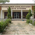 Le musée des civilisations de cote d'ivoire Abidjan