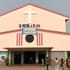 Église Catholique Saint Michel Cotonou