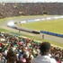 Nairobi City Stadium Nairobi