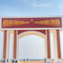 Visite de ouidah, ville mémorielle Ouidah