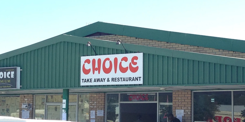 choice-take-away-restaurant-1740433173.jpg