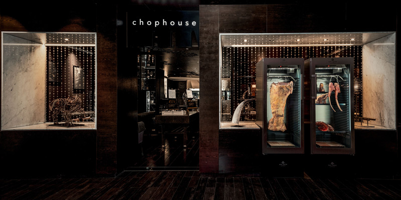 chop house at radisson blu 2.jpg