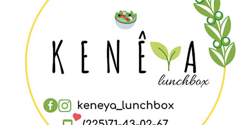 keneya-lunchbox.jpg