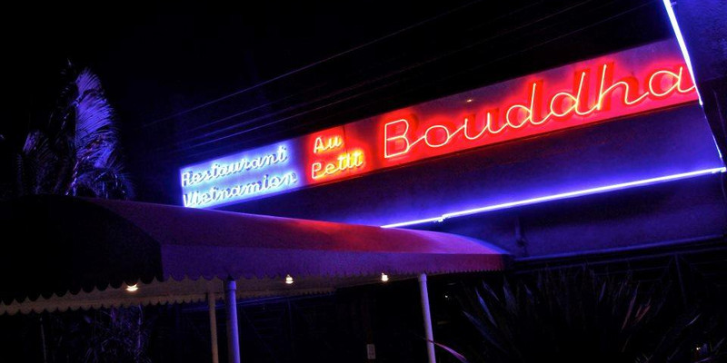 le petit bouddha 1.jpg