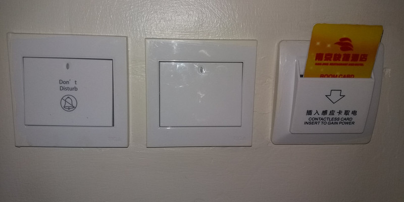 nanjing restaurant motel 4.jpg