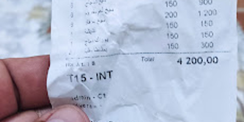 restaurant msirda 1.jpg