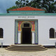 Musée national et Maison de la culture