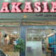 AKASIA RESTAURANT