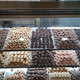 Al Dar Lebanese Restaurant