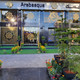Arabesque Restaurant