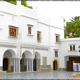 Bardo National Museum of Prehistory and Ethnography
